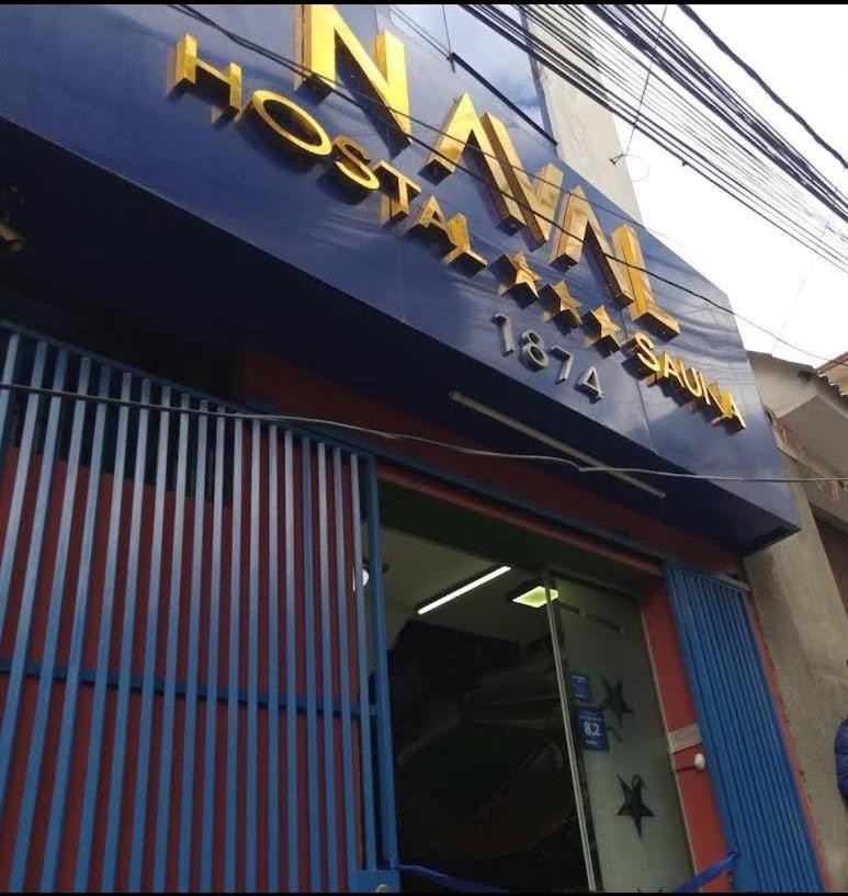 ホテル Hostal Naval ラパス エクステリア 写真